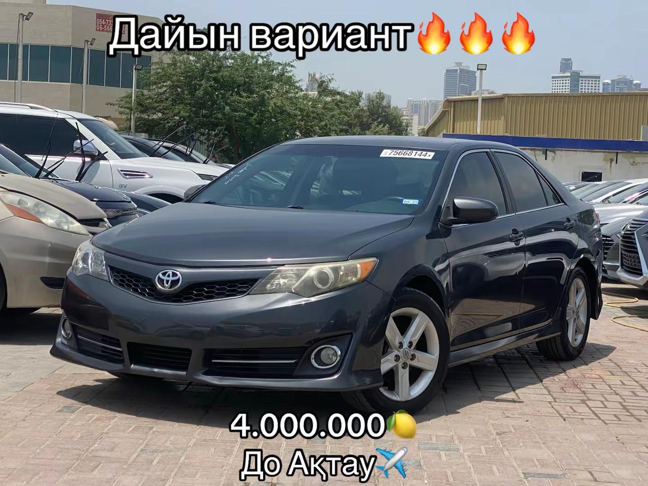 Camry 50 SE